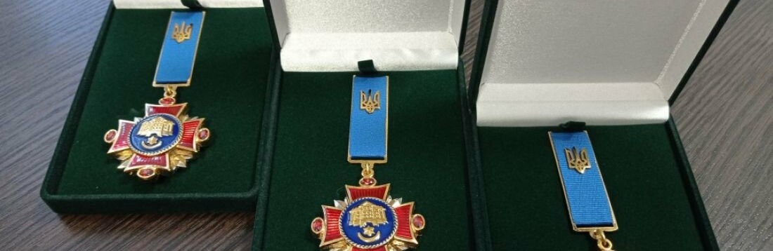 Звання 