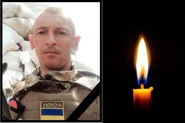 Без батька лишилися двоє маленьких діток: вороги убили прикордонника з Тернопільщини Сергія Петровського