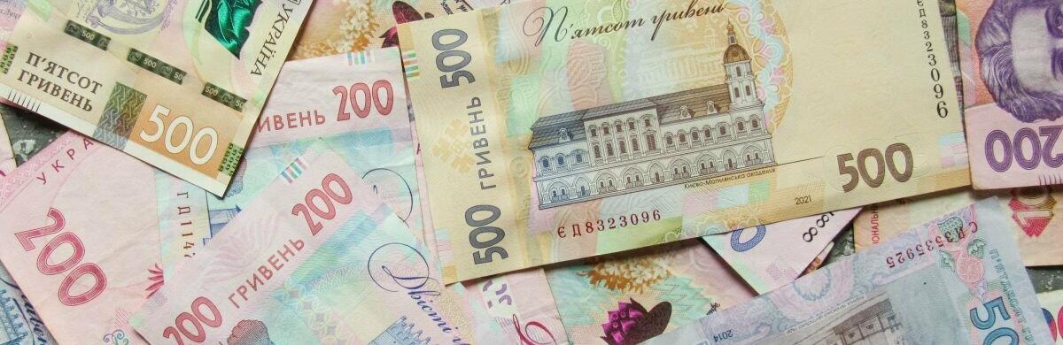 Скорочення пенсії майже на половину: в Міністерстві юстиції назвали причини