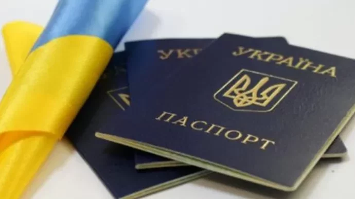 Верховна Рада підтримала введення обов’язкового іспиту для отримання громадянства України