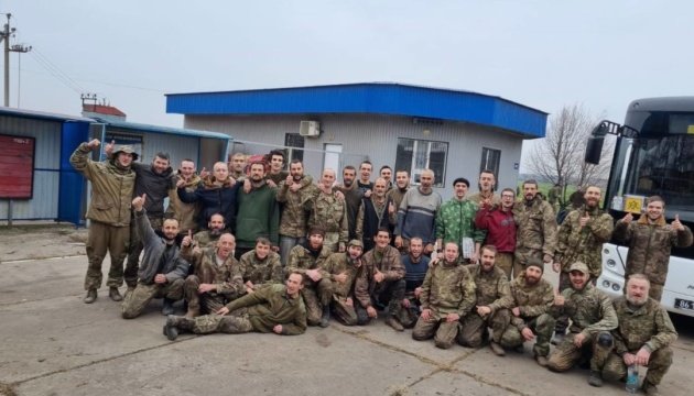 Повернуто додому ще 45 українських захисників