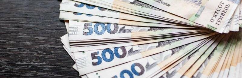 І знову хабарі на Тернопільщині: затримали ще двох осіб