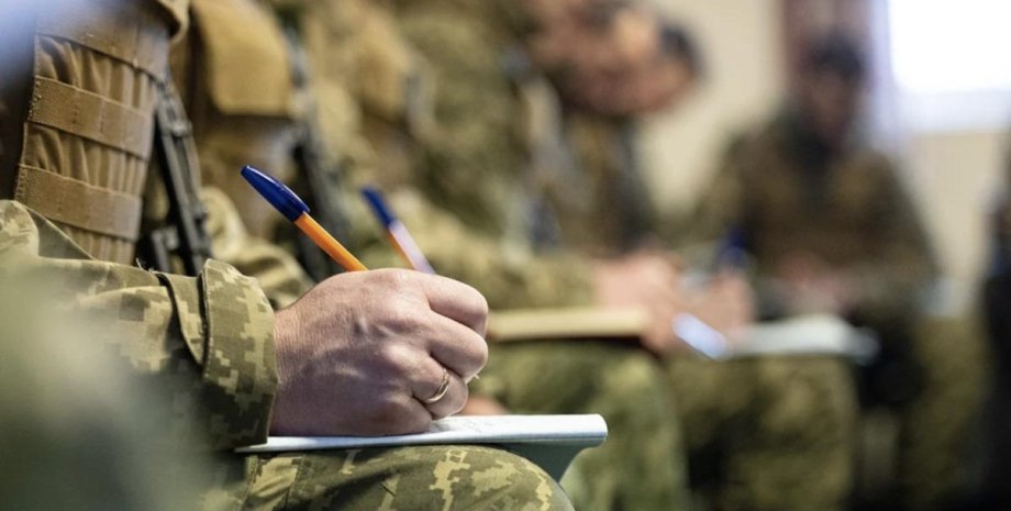 Мобілізація в Україні: які дані буде внесено в Єдиний державний реєстр призовників