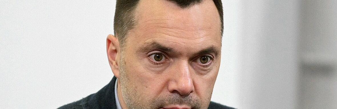 Не 100 тисяч: Арестович озвучив втрати України на війні з рф