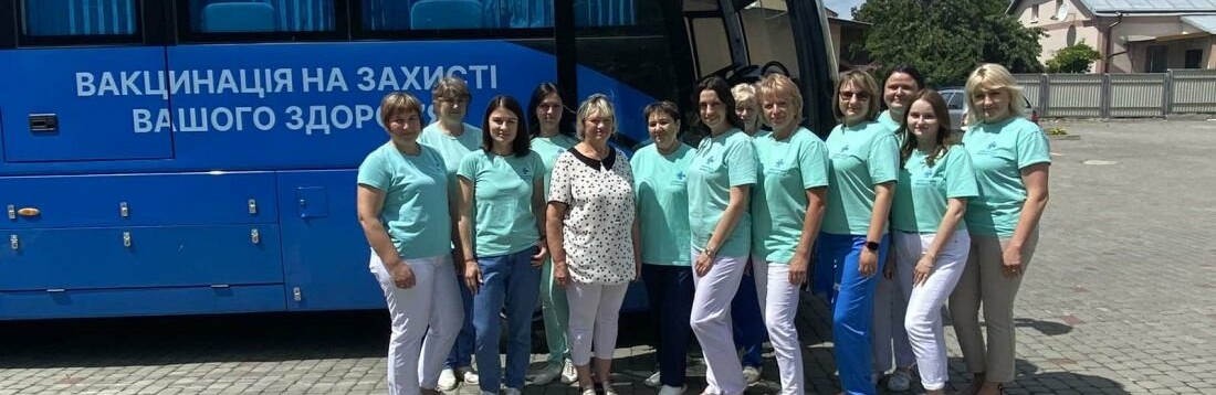 До уваги мешканців Тернопільщини: територією області продовжує курсувати вакцинальний автобус