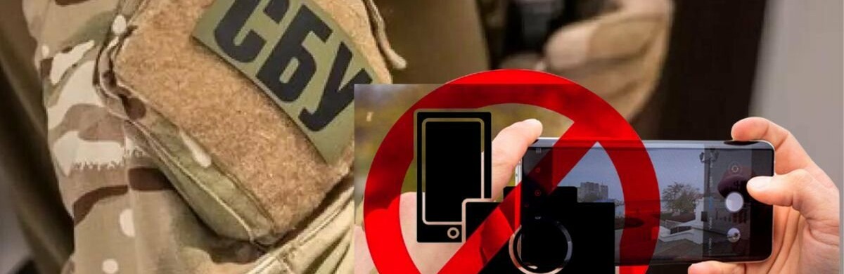 Затримали відомого блогера, який оприлюднив відео обстрілу електростанції
