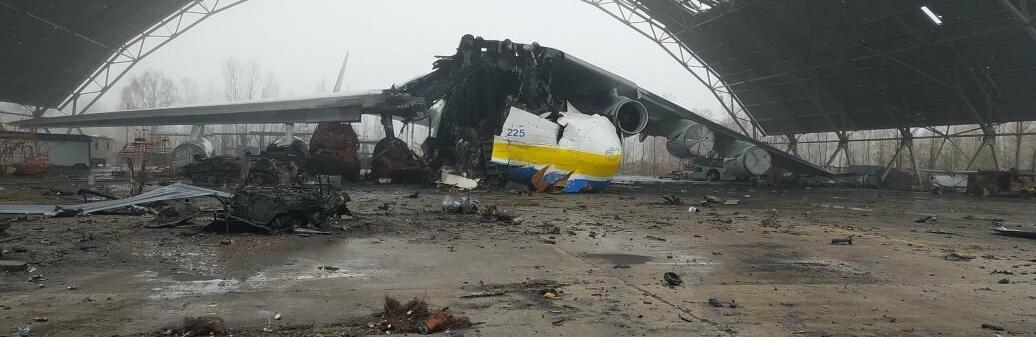 Мрії на вмирають: за чиї кошти планують відновлювати літак Ан-225