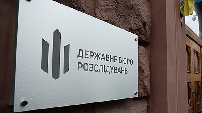 ДБР перевірить дії поліцейських, які причетні до скандалу в Тернополі, де батьки не могли поділити дитину