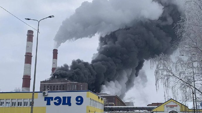 У російській Пермі горить найбільша ТЕЦ