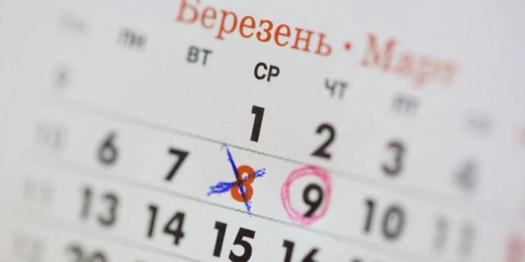 В Україні планують запровадити нові свята: 8 березня скасовується, буде День української жінки