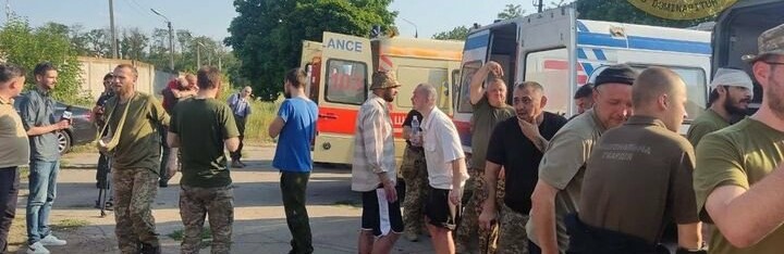 Асоціації сімей захисників 