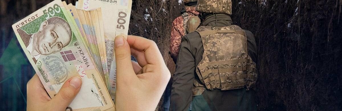 Зменшити зарплати чиновникам: звідки братимуть кошти, щоб повернути достойні виплати військовослужбовцям