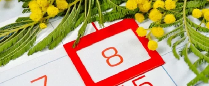Відгомін радянщини чи  справжнє свято: що саме святкують 8 березня і як цей день проводять жінки у світі
