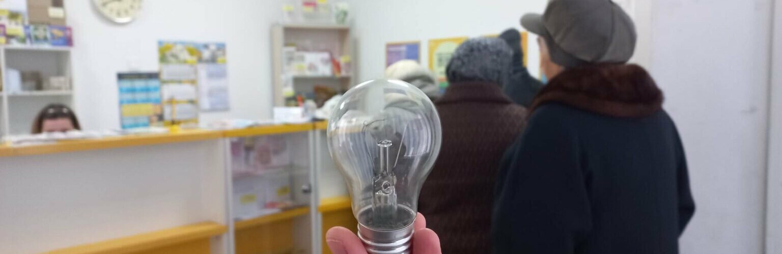 На Тернопільщині раптом скінчилися обіцяні для обміну LED-лампочки: хто саботує ініціативу президента?