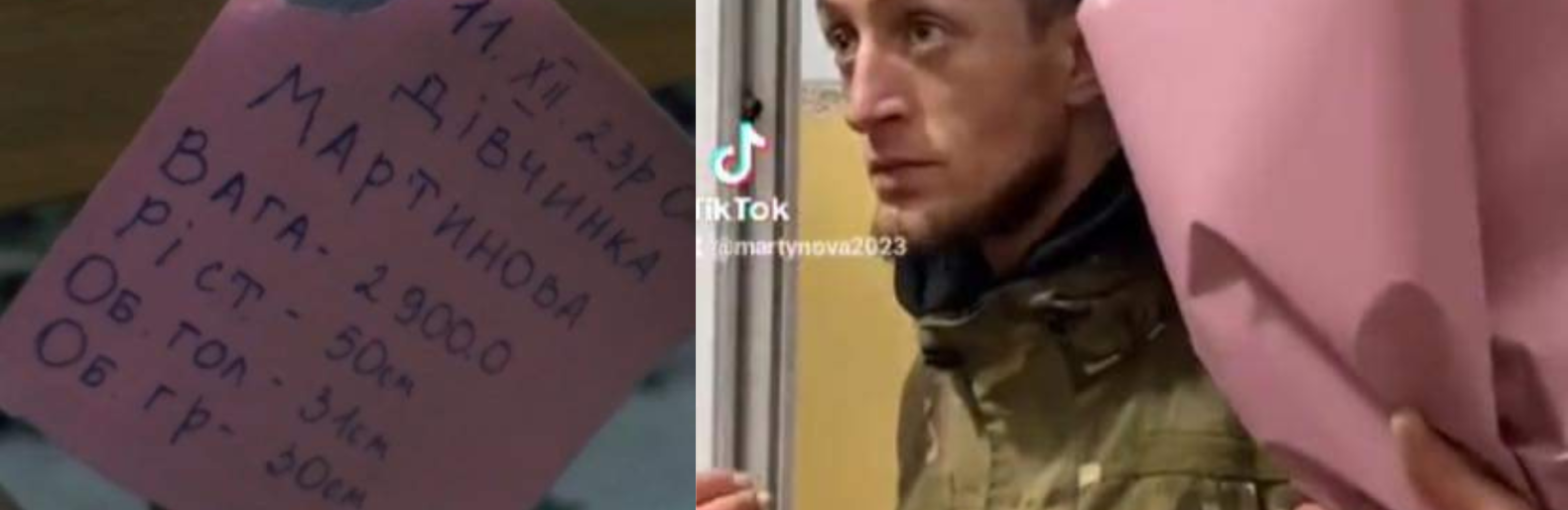 Герой мему про 