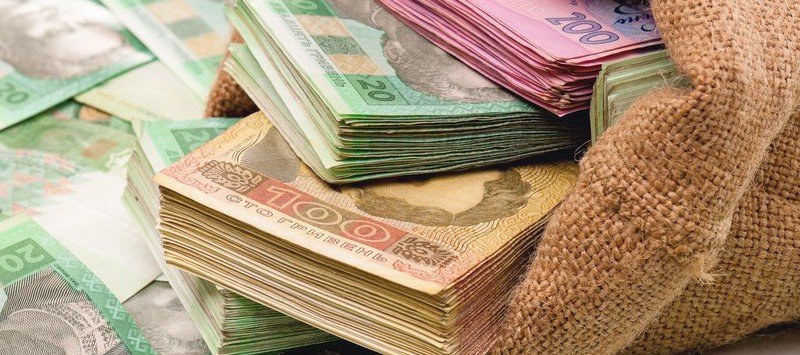 Уряд не скасував 