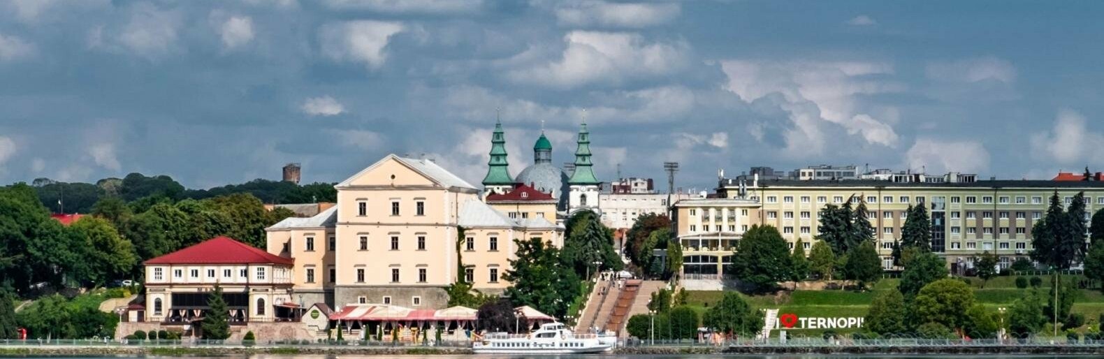Що варто відвідати у Тернополі під час прогулянок