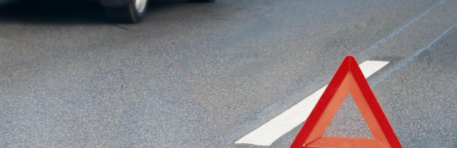У Тернополі розшукують водія, який спричинив ДТП та втік з місця події