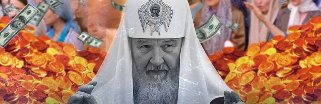 На росії священник  порадив жінкам 