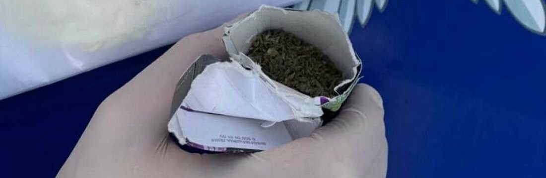 У Тернополі затримали чоловіка, який мав при собі наркотичні речовини