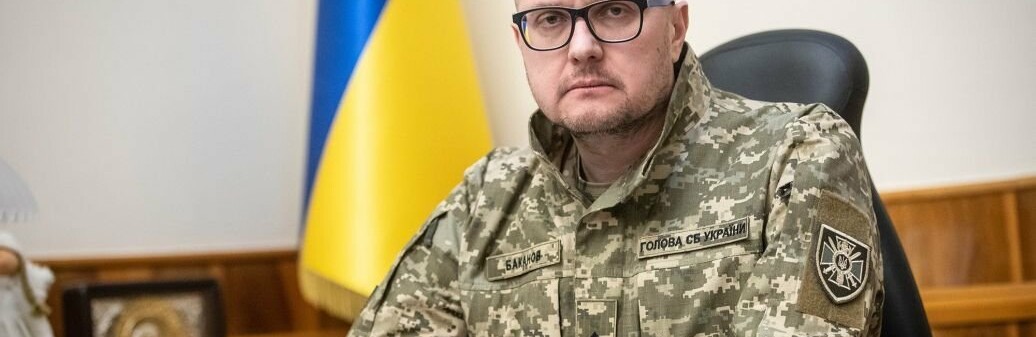 Зеленський відсторонив від посади голову СБУ Баканова та генпрокурора Венедіктову 