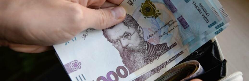 Заплатив за побачення 85 000 грн, а вона - заміжня: на Тернопільщині чоловік заявив до поліції на дівчину