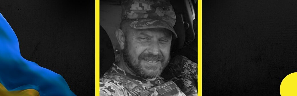 Сьогодні на Тернопільщині зустрінуть тіло загиблого військового