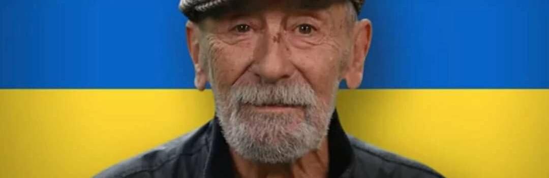 Помер легендарний Вахтанг Кікабідзе, артист неодноразово приїжджав до Тернополя і підтримував Україну