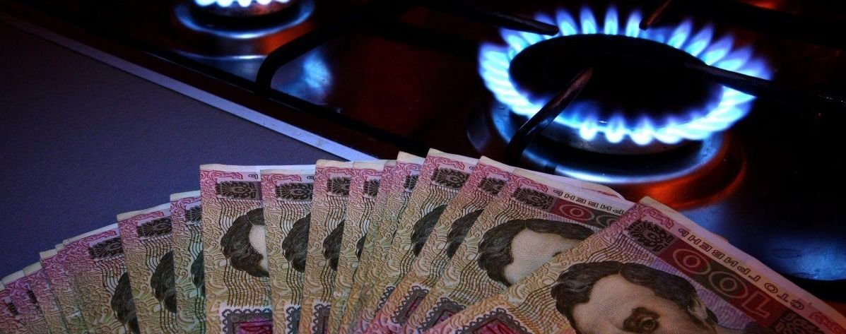 Тисячі споживачів матимуть борг перед 