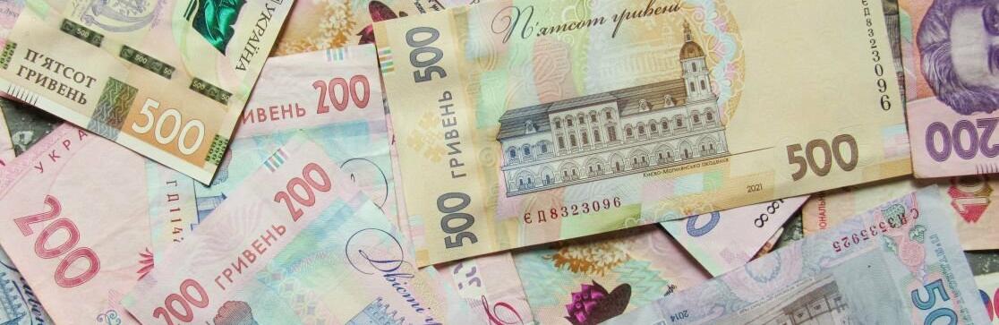 Чи варто українцям готуватися до підвищення цін на електроенергію