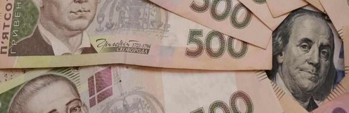 Українцям повідомили, яким точно буде тариф на газ у січні 2024 року