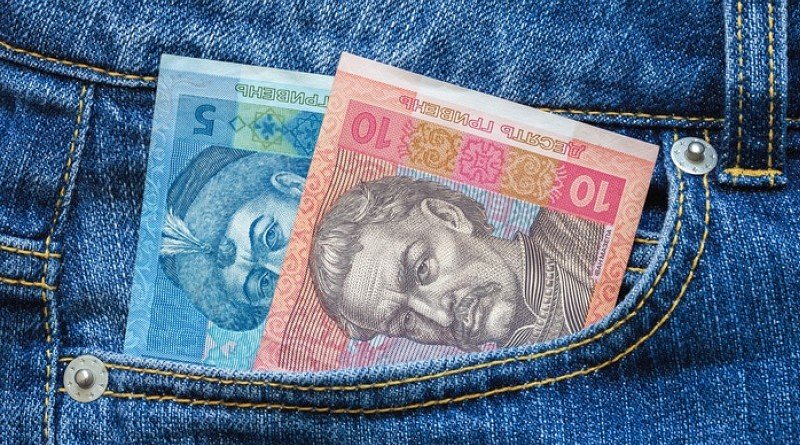 Банкноти номіналом 5 та 10 гривень вилучать з обігу: українців чекають чергові незручності
