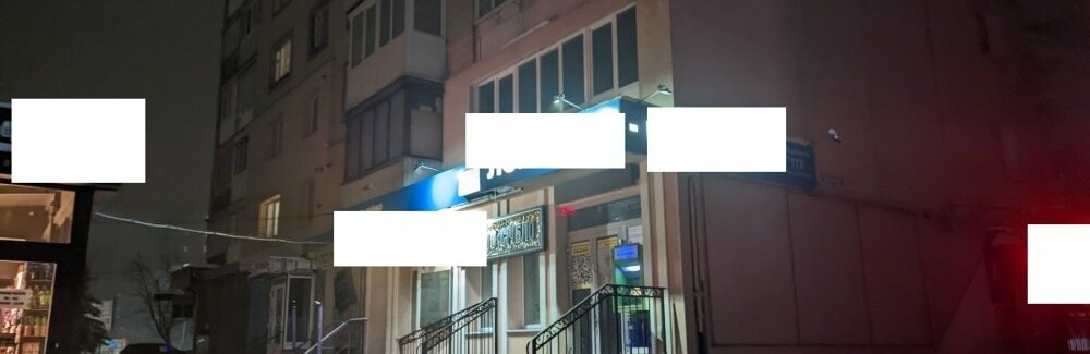 У Тернополі підприємцям погрожують демонтовувати вивіски через те, що вони світяться уночі