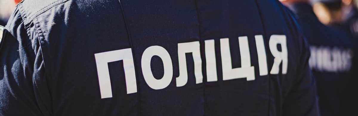 У Тернополі затримали любителя марихуани