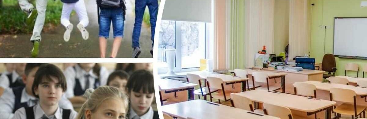 Весняні шкільні канікули: Міносвіти визначилося з датою і тривалістю 