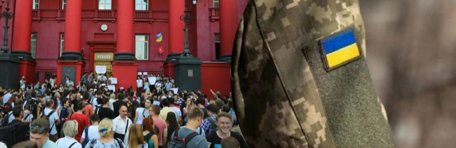 Чи можуть абітурієнти вступити до ВНЗ без військового квитка: пояснення адвоката