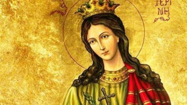Сьогодні – Катерини: в жодному разі не зробіть цю помилку