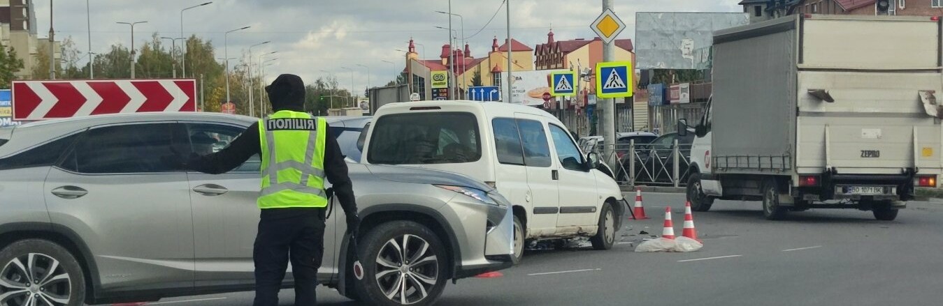 ДТП поблизу Західного ринку у Тернополі: рух транспорту ускладнений