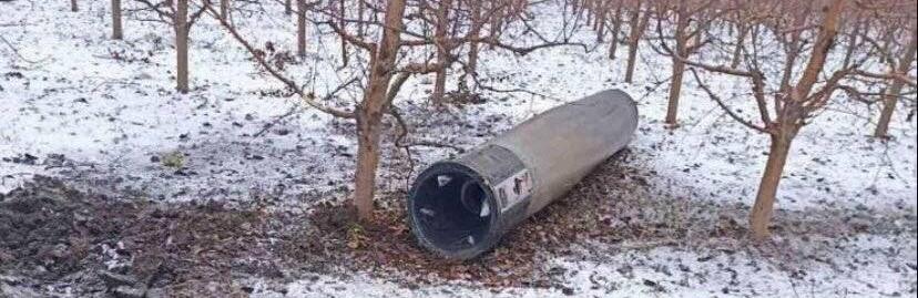 В Молдові впала російська ракета - ЗМІ