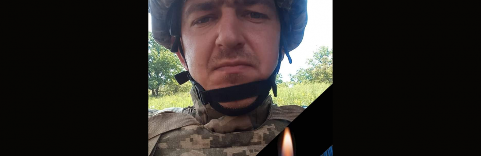 У страшних боях за звільнення Луганщини загинув відважний воїн з Тернопільщини 