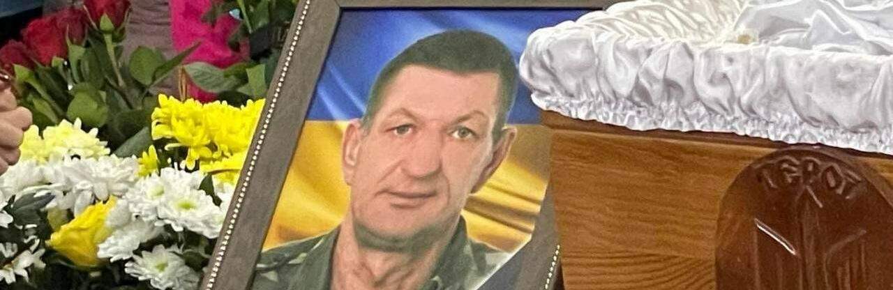 Тернопіль попрощався із загиблим захисником