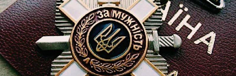 Зеленський посмертно нагородив двох військових з Тернопільщини