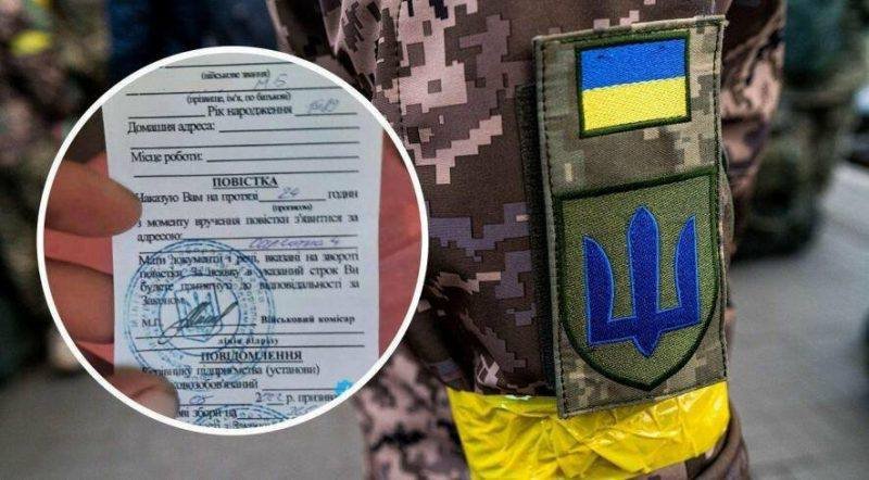 Тернополяни активно отримують повістки: в ЗСУ пояснили, хто і де їх може вручити