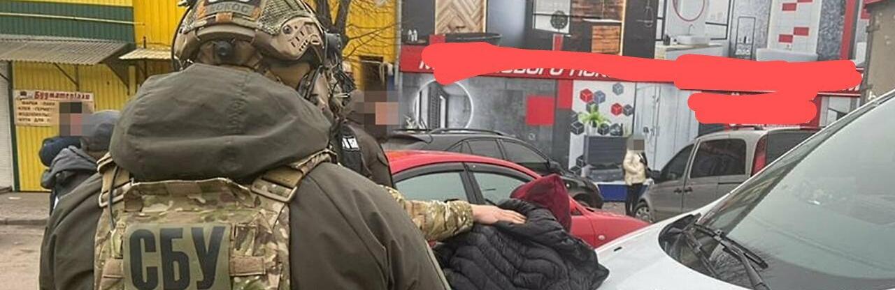 У сусідній області СБУ затримала зрадника, який вербував українських 