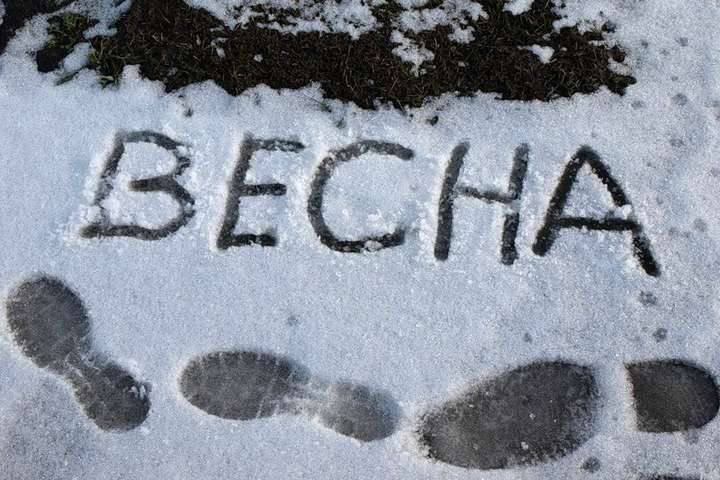 В Україну повертається зима: сніг і мороз все ще дошкулятимуть українцям