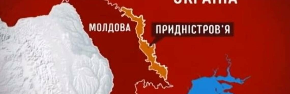Обстріли на заході України можуть почастішати: ворог для своїх атак використовує Придністров'я