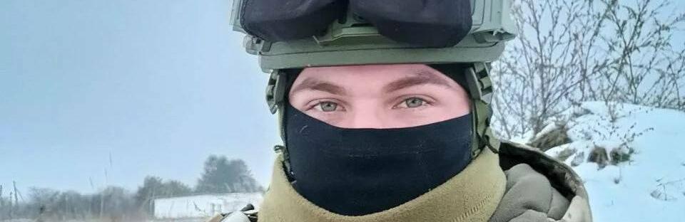 Неможливо не плакати: батьки отримали диплом сина, який загинув під Бахмутом
