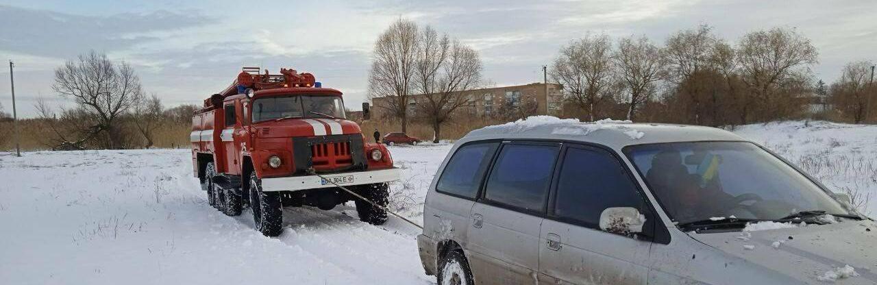 В Україні збільшилася кількість загиблих через погодні умови 