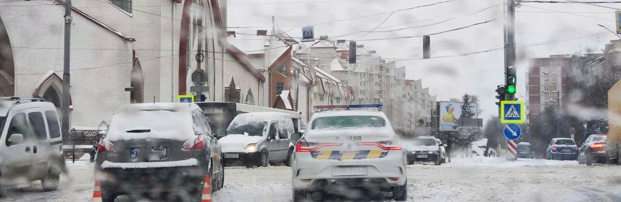 ДТП на Бандери у Тернополі