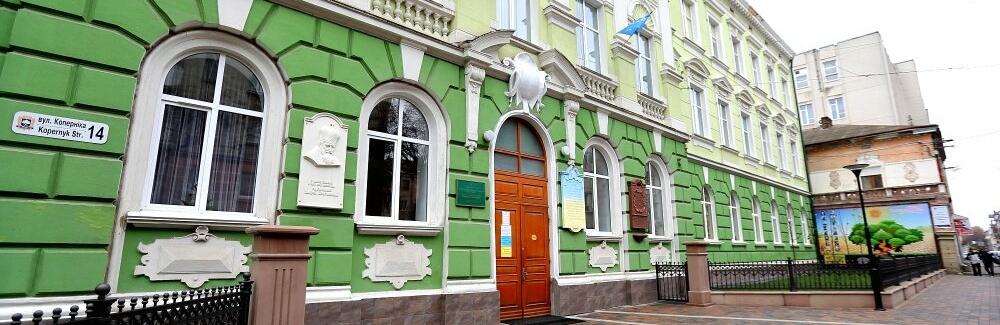 У Тернополі пройде зустріч з батьками та учнями й управлінням освіти щодо реорганізації навчальних закладів 